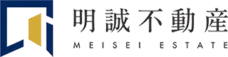 明誠不動産株式会社｜大阪の不動産買取・売買仲介